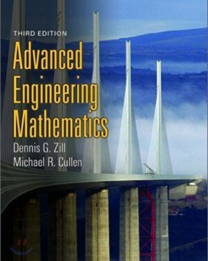 Advanced Engineering Mathematics: 3rd (Third) edition